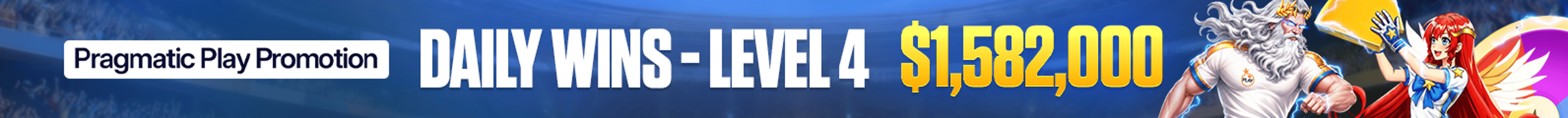small-banner