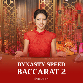 Dynasty Speed Baccarat 2