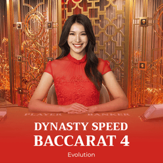 Dynasty Speed Baccarat 4
