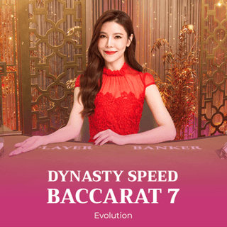 Dynasty Speed Baccarat 7