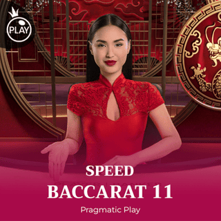 Speed Baccarat 11