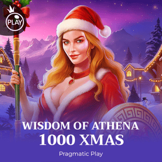 Wisdom of Athena 1000 Xmas