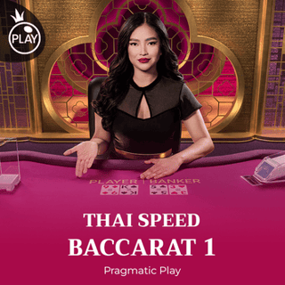 Thai Speed Baccarat 1