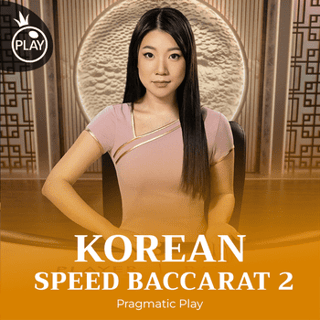Speed Baccarat 2 - Korean