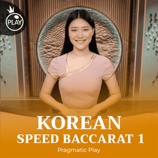 Speed Baccarat 1 - Korean